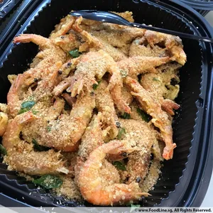 麦片鲜虾 Prawn w/ Cereal
