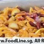 Sliced Fish w/ Dried Chilli • 宫保鱼片(Chef's Recommended)