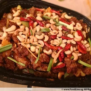 Chicken with Cashew Nut