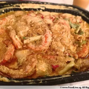 Stir-Fried Yellow Curry with Prawns