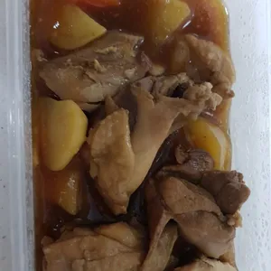 Tingkat Order: