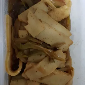 Tingkat Order: