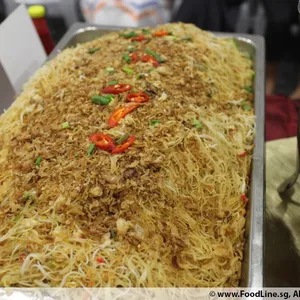 Sin Chow Bee Hoon