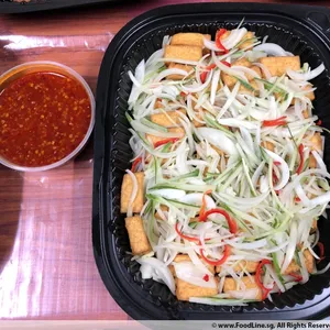 Thai Style Beancurd