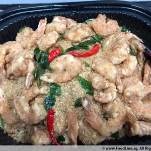 Buttery Cereal Prawn
