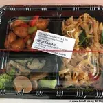 60x Choice A @$4 (Main: Penang Kway Teow) (Chicken OR Seafood: Prawn Paste Chicken)