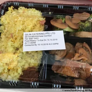 1x Choice A @$4 (Main: Butter Rice) (Chicken OR Seafood: Prawn Paste Chicken)