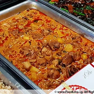 咖哩鸡肉 Curry Chicken