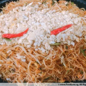 Nonya Mee Siam Goreng