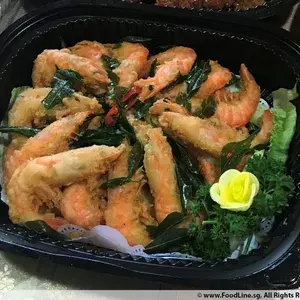 酥炸牛油虾 Crispy Butter Prawn