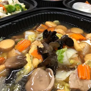 Braised Beancurd with Assorted Vegetables