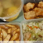 Tingkat Order: