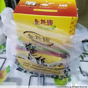 Golden Pillow Curry Chicken