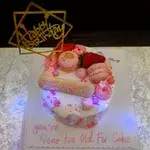 1x Rose Lychee Cake @$65