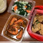 Tingkat Order:
