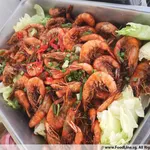 Fragrance Honey Prawn