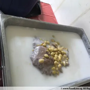 白果芋泥 Yam Paste w/ ginko nuts
