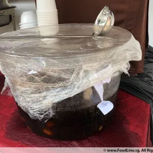 Chin Chow w Longan