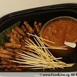 Cooked Chicken Satay (50 pcs)
