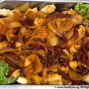 Sliced Fish w/ Dried Chilli • 宫保鱼片(Chef's Recommended)