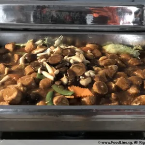 Japanese Egg Beancurd