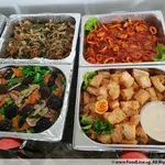 Sambal Sotong •参巴苏东(Chef's Recommended)