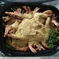 Click to see Mum’s Cereal Prawn
