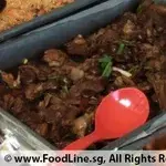 Stewed Duck w/ Chestnut • 栗子焖鸭