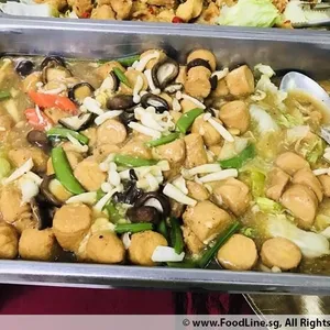 Japanese Egg Beancurd