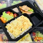 Japanese Bento B
