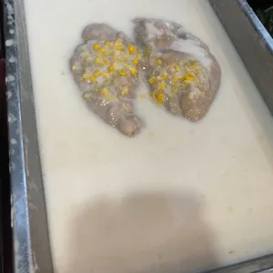 芋泥椰浆 Yam Paste w/ Coconut milk 