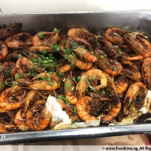Fragrance Honey Prawn