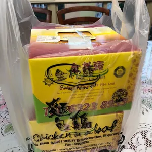 2x Golden Pillow Curry Chicken Bun @$14.8