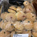 Mini Chicken Burger