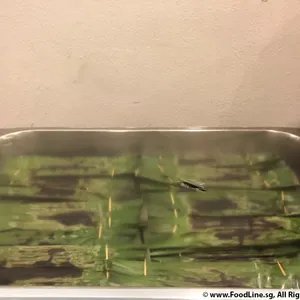 Mackerel Fish Otah wrapped with banana leaf