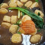 Egg Tofu with Mushroom & Seow Bai Chye