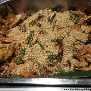 Fragrant Cereal Prawn
