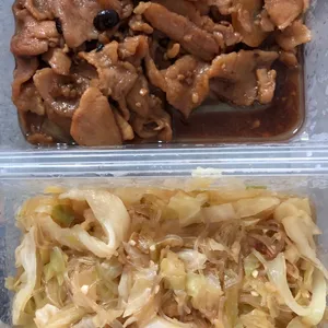 Tingkat Order: