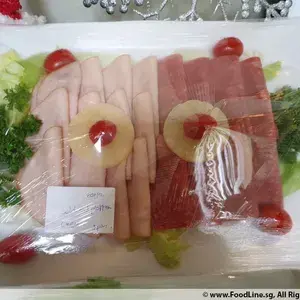 Cold Cut Platter