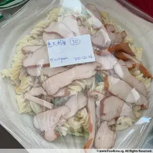 Chicken Pasta Salad