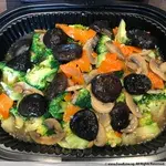 Broccoli w/ Mushroom •香菇兰花 (Chef's Recommendation)