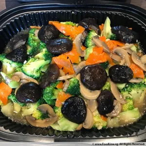 Broccoli w/ Mushroom •香菇兰花 (Chef's Recommendation)
