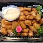 Sotong Yau Tiao w/ Salad Cream •苏东油条