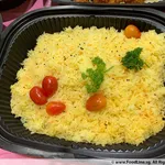 Baked Butter Rice w Ham & Raisins