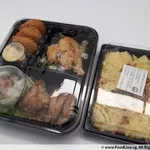 Western Set B