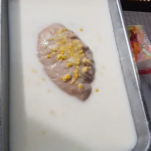 芋泥椰浆 Yam Paste w/ Coconut milk 
