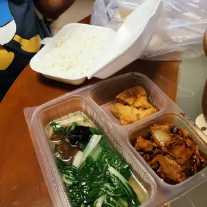 Tingkat Order: