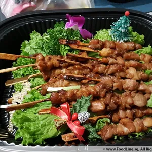 Tokyo Yakitori