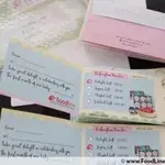 40x Delights Gift @$8.8