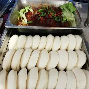 扣肉包 Chinese Bun w/ Stewed Pork